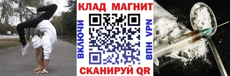 Хочу наркоту Агрыз МДМА  Мефедрон  ГАШ  Конопля  А ПВП  Амфетамин 