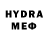 Кетамин ketamine Don Hydropon