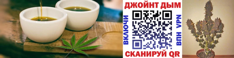 Canna-Cookies марихуана Агрыз