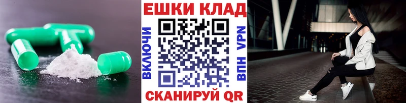 darknet Telegram Агрыз Экстази MDMA