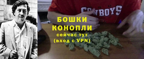 MDMA Зерноград