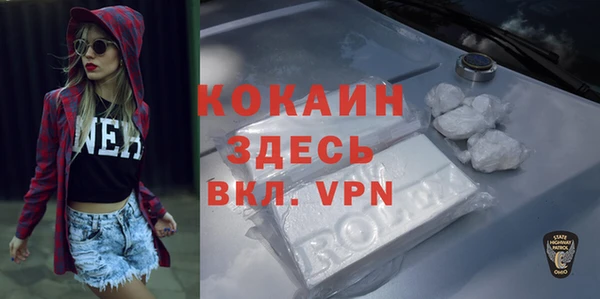гашишное масло Покачи