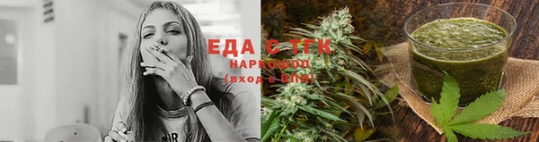 кокаин Покров