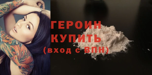 круглые Переславль-Залесский