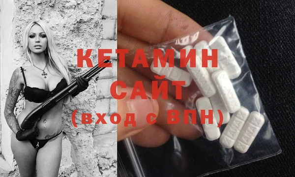 ГАЛЛЮЦИНОГЕННЫЕ ГРИБЫ Покровск