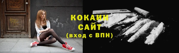 гашишное масло Покачи