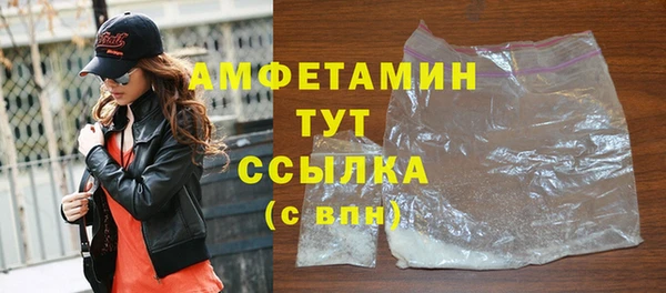 гашишное масло Покачи