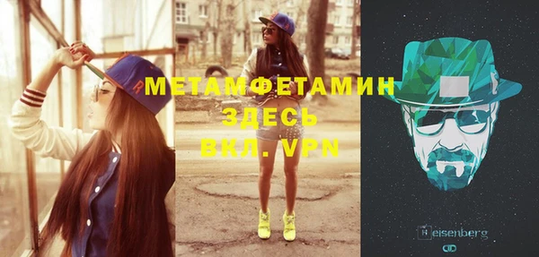 гашишное масло Покачи