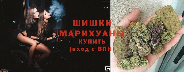 кокаин Покров