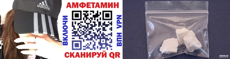 сколько стоит  Агрыз  KRAKEN ссылки  МЕТАМФЕТАМИН витя 