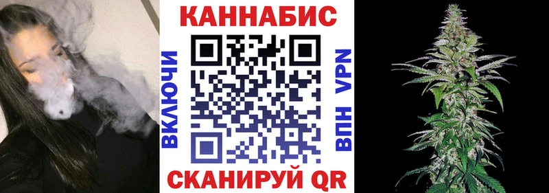 Шишки марихуана MAZAR  купить наркоту  Агрыз 